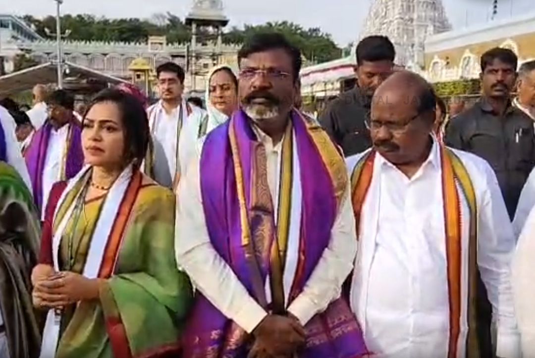 ஏழுமலையானை வழிபட்ட விசிக தலைவர்… பக்தர்களும் உற்சாக வரவேற்பு