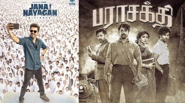 2026 பொங்கல் ரேஸ்: 'ஜனநாயகன்' vs 'பராசக்தி' - பாக்ஸ் ஆபீஸ் மோதலில் முந்தப்போவது யார்?