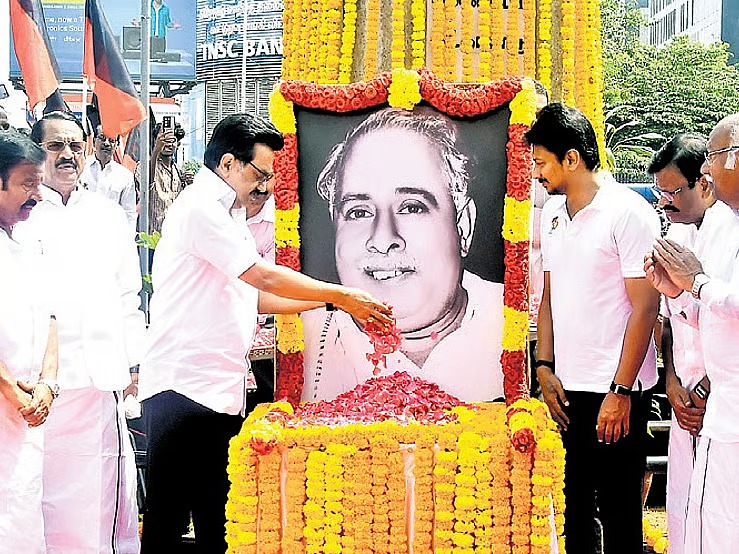“ஆண்டுகள் எத்தனை ஆனாலும், தமிழ்நாட்டை அண்ணாதான் ஆள்கிறார்” - முதலமைச்சர் மு.க. ஸ்டாலின் பெருமிதம்!