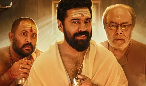நிவின் பாலியின் அதிரடி கம்பேக்: 10 நாட்களில் ரூ. 100 கோடி வசூலித்து ‘சர்வம் மாயா’ சாதனை!