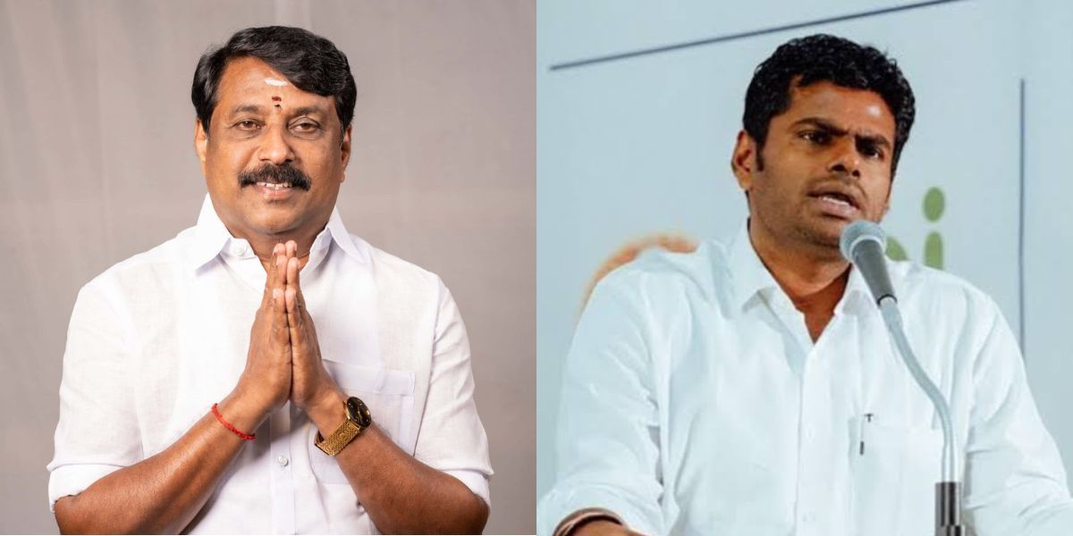 “தமிழக பாஜகவில் அதிரடி மாற்றமா?”