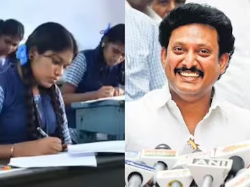 2026 பொதுத்தேர்வு அட்டவணை வெளியீடு: 10, 12 ஆம் வகுப்புத் தேதிகள் அறிவிப்பு! முழு விவரம் இதோ!