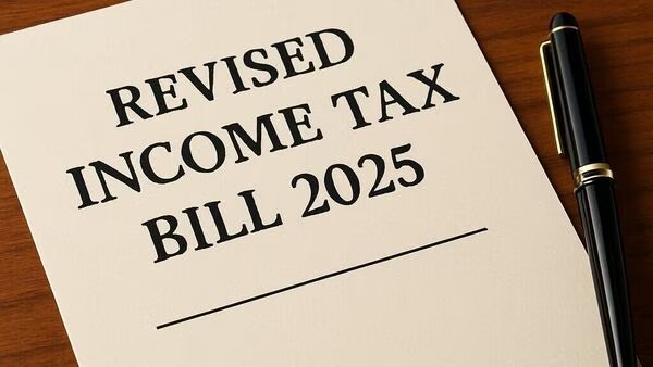 60 ஆண்டுகால சட்டத்திற்கு விடை: புதிய வருமான வரிச் சட்டம் 2025 - நடைமுறைக்குக் கொண்டுவர மத்திய அரசு தீவிரம்!