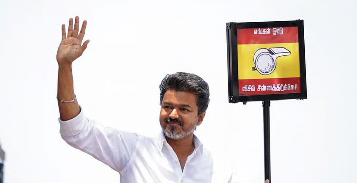 கன்னியாகுமரி: ஒரு தொகுதியில் கூட வெற்றி பெறாத தவெக - இரண்டாம் இடத்தைப் பிடித்த வேட்பாளர்கள்