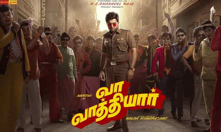 கார்த்தியின் ‘வா வாத்தியார்’ ரிலீஸ் தேதி இதுதான்..அதிகாரபூர்வ அறிவிப்பு!