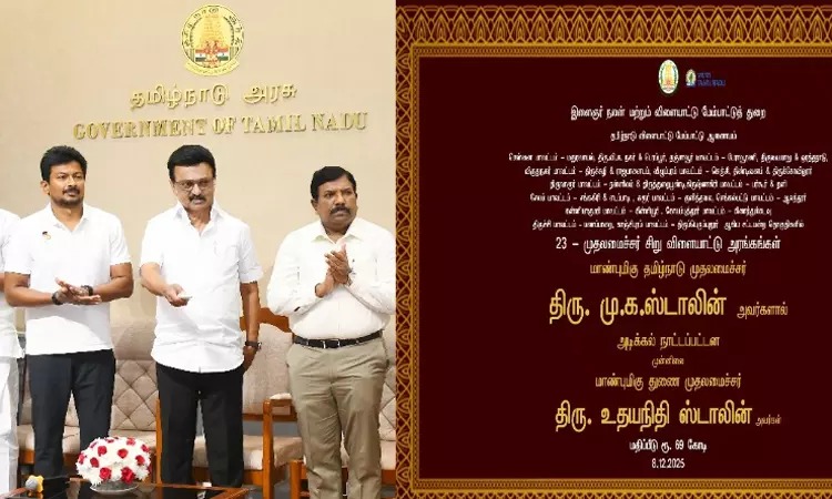 23 சட்டமன்றத் தொகுதிகளில் முதலமைச்சர் சிறு விளையாட்டு அரங்கம்: மு.க. ஸ்டாலின் அடிக்கல் நாட்டினார்!