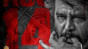 டிக்கட் முன்பதிவில் அடித்து துவம்சம் செய்யும் 'கூலி' !