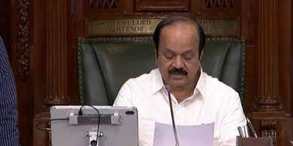 சட்டப்பேரவை தேதி குறிப்பிடாமல் ஒத்திவைப்பு: பேரவைத்தலைவர் ஜேசிடி பிரபாகர் அறிவிப்பு!
