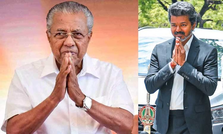 தமிழக முதல்-அமைச்சர் விஜய்க்கு கேரள முதல்வர் பினராயி விஜயன் வாழ்த்து!
