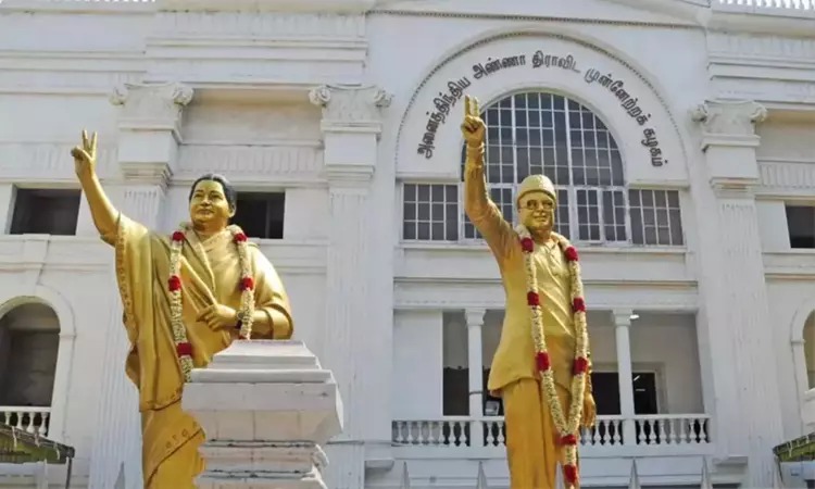 சட்டசபைத் தேர்தல்: அதிமுக சார்பில் போட்டியிட டிச. 15 முதல் விருப்ப மனு விநியோகம்!