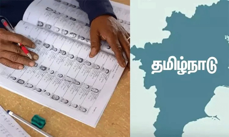 'எஸ்.ஐ.ஆர்.' பணிகள்: தமிழகத்தில் 3 நாட்களுக்குக் கால அவகாசம் நீட்டிப்பு!