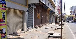 மத்திய அரசுக்கு எதிராக நாடு தழுவிய வேலைநிறுத்தம்: தமிழகத்தில் இயல்பு வாழ்க்கை பாதிப்பா?