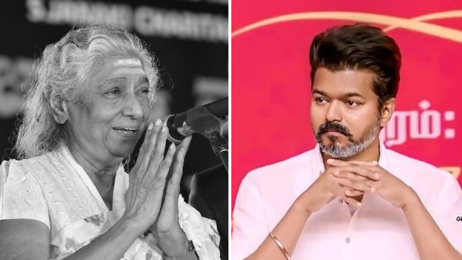 “இசை உலகில் அழியாத முத்திரை பதித்தவர்” - எஸ். ஜானகிக்கு முதல்வர் விஜய் உருக்கமான புகழஞ்சலி