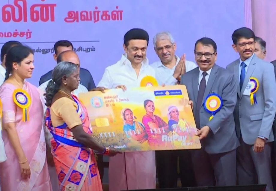 புதிதாக 17 லட்சம் பெண்களுக்குக் கலைஞர் மகளிர் உரிமைத்தொகை: இன்று வழங்குகிறார் முதலமைச்சர் மு.க.ஸ்டாலின் !