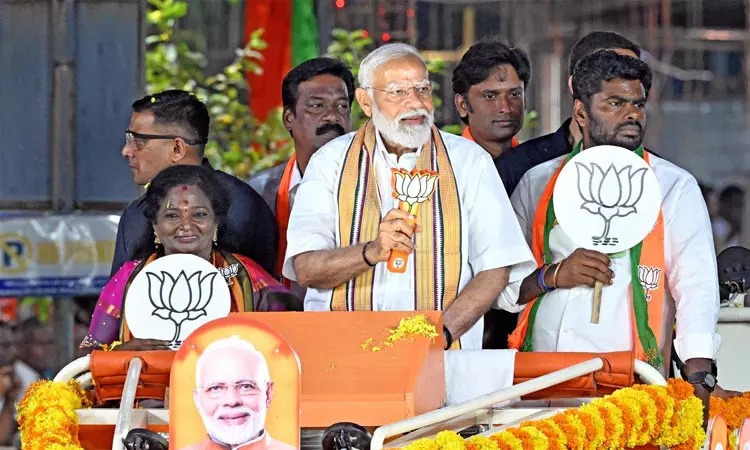 ஜனவரி 23-ல் பிரதமர் மோடி தமிழகம் வருகை: சென்னையில் பிரம்மாண்ட பொதுக்கூட்டம்