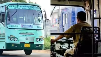 போக்குவரத்துத் துறை ஊழியர்களுக்கு பொங்கல் போனஸ்: 'சாதனை ஊக்கத்தொகை' அறிவித்தது தமிழக அரசு!