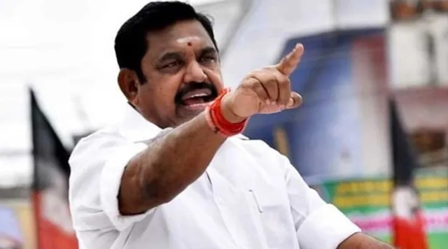 “தவெக எங்கள் எதிரி அல்ல... தி.மு.க.வைத்தான் வீழ்த்த வேண்டும்” - எடப்பாடி பழனிசாமி அதிரடி பேச்சு!