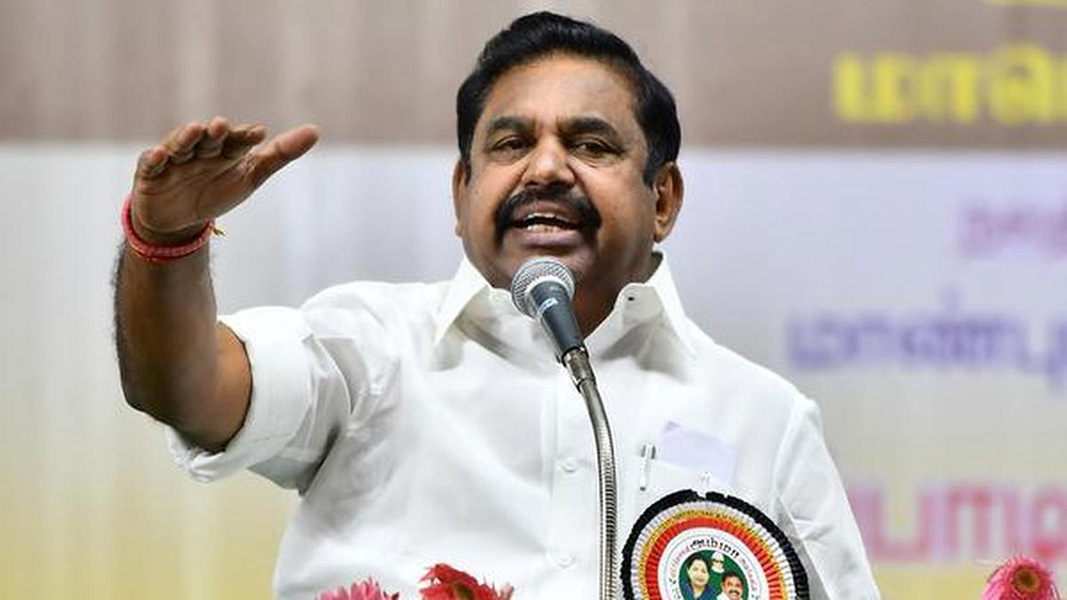 தஞ்சையில் இன்று அதிமுக ஆர்ப்பாட்டம்: பழனிசாமி தலைமையில் திரளும் தொண்டர்கள்!