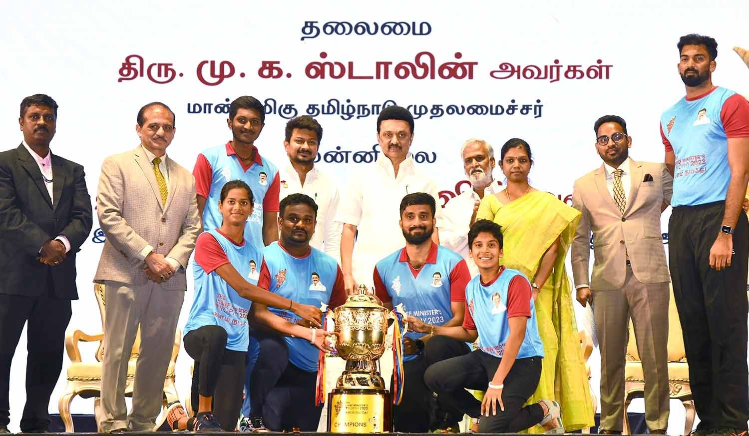 முதலமைச்சர் கோப்பை விளையாட்டுப் போட்டிகள் 2025 நிறைவு விழா: சென்னை நேரு உள்விளையாட்டு அரங்கில் கோலாகலம்!