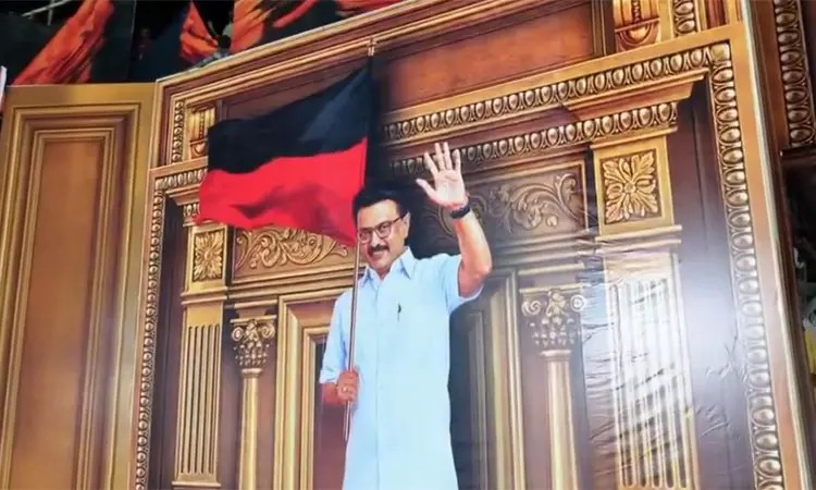 “மலை நகரில் மாலை சந்திப்போம்..” - முதலமைச்சர் மு.க.ஸ்டாலின் பதிவு!