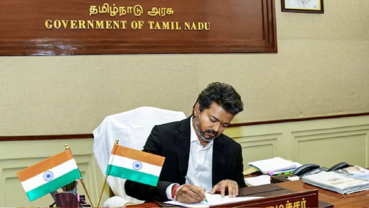 “ஆட்சி மாறினாலும் தொடரும் ₹1000! மகளிர் உரிமைத் தொகையை நிறுத்தாத தமிழக வெற்றி கழகம் அரசு”
