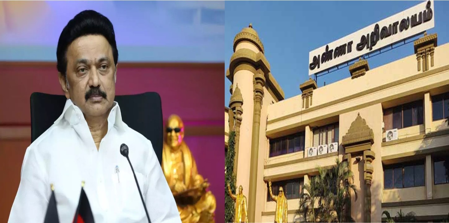 மு.க.ஸ்டாலின் தலைமையில் 17-ம் தேதி தி.மு.க. எம்.எல்.ஏ.க்கள் கூட்டம்... முக்கிய ஆலோசனைகளுக்கு ஏற்பாடு!