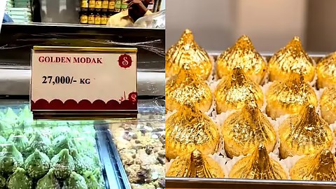 விநாயகர் சதுர்த்தி ஸ்பெஷல்: வாடிக்கையாளர்களைக் கவர்ந்த 24 காரட் 'தங்கக் கொழுக்கட்டை' - கிலோ ரூ.27,000 விற்பனை!