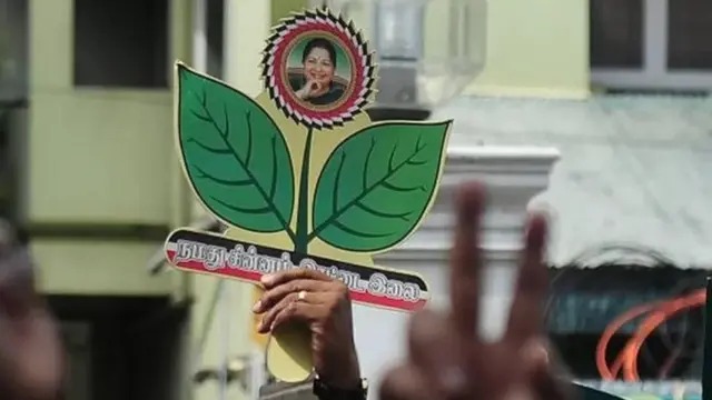 சட்டமன்றத் தேர்தல்: அதிமுக சார்பில் போட்டியிட இன்று முதல் விருப்ப மனு விநியோகம்!