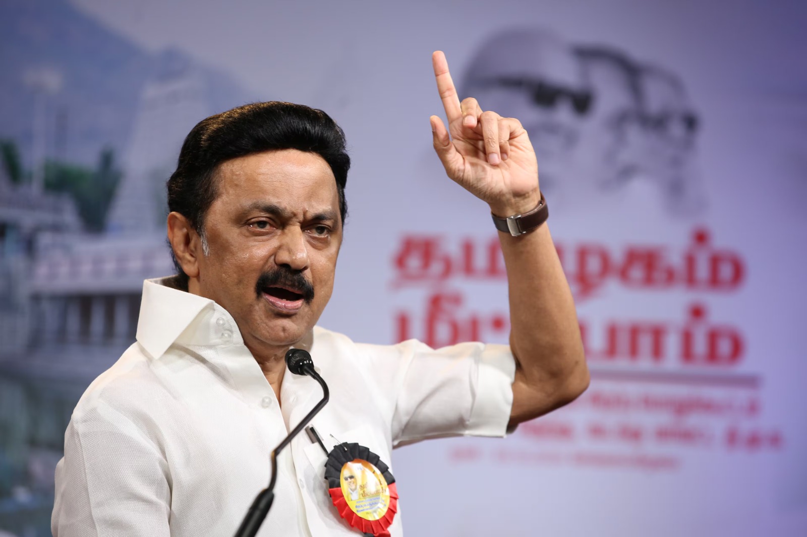 "கடும் உழைப்பைக் கொடுங்கள்": திமுக மாவட்டச் செயலாளர்கள் கூட்டத்தில் முதல்வர் மு.க. ஸ்டாலின் அதிரடி அறிவுறுத்தல்!