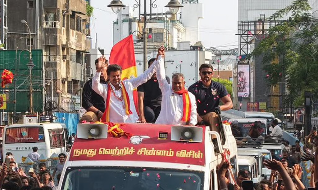 தமிழக வெற்றிக் கழகத்தின் தேர்தல் அறிக்கை இன்று வெளியீடு: விஜய்யின் "டாப் 10" அதிரடி வாக்குறுதிகள் என்ன?