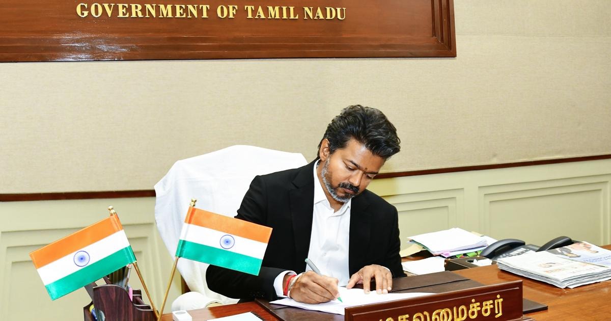 விஜய் அமைச்சரவையின் முழு பட்டியல் வெளியீடு.. முக்கிய துறைகள் யாருக்கு?