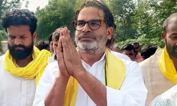 பிரசாந்த் கிஷோர் சறுக்கியது எப்படி? - '6,000 கி.மீ பாதயாத்திரை' தோல்வியின் காரணங்கள்!