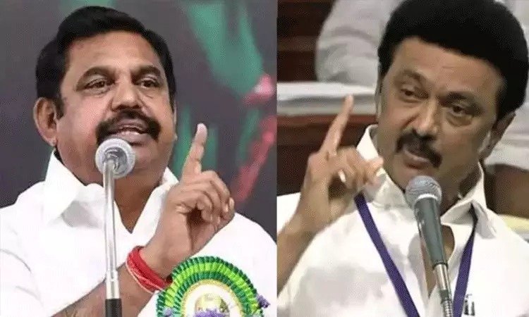 "எடப்பாடி பழனிசாமிக்கு விவசாயிகள் கண்ணில் தெரியவில்லையா?" - முதலமைச்சர் மு.க.ஸ்டாலின் கடும் சாடல்!