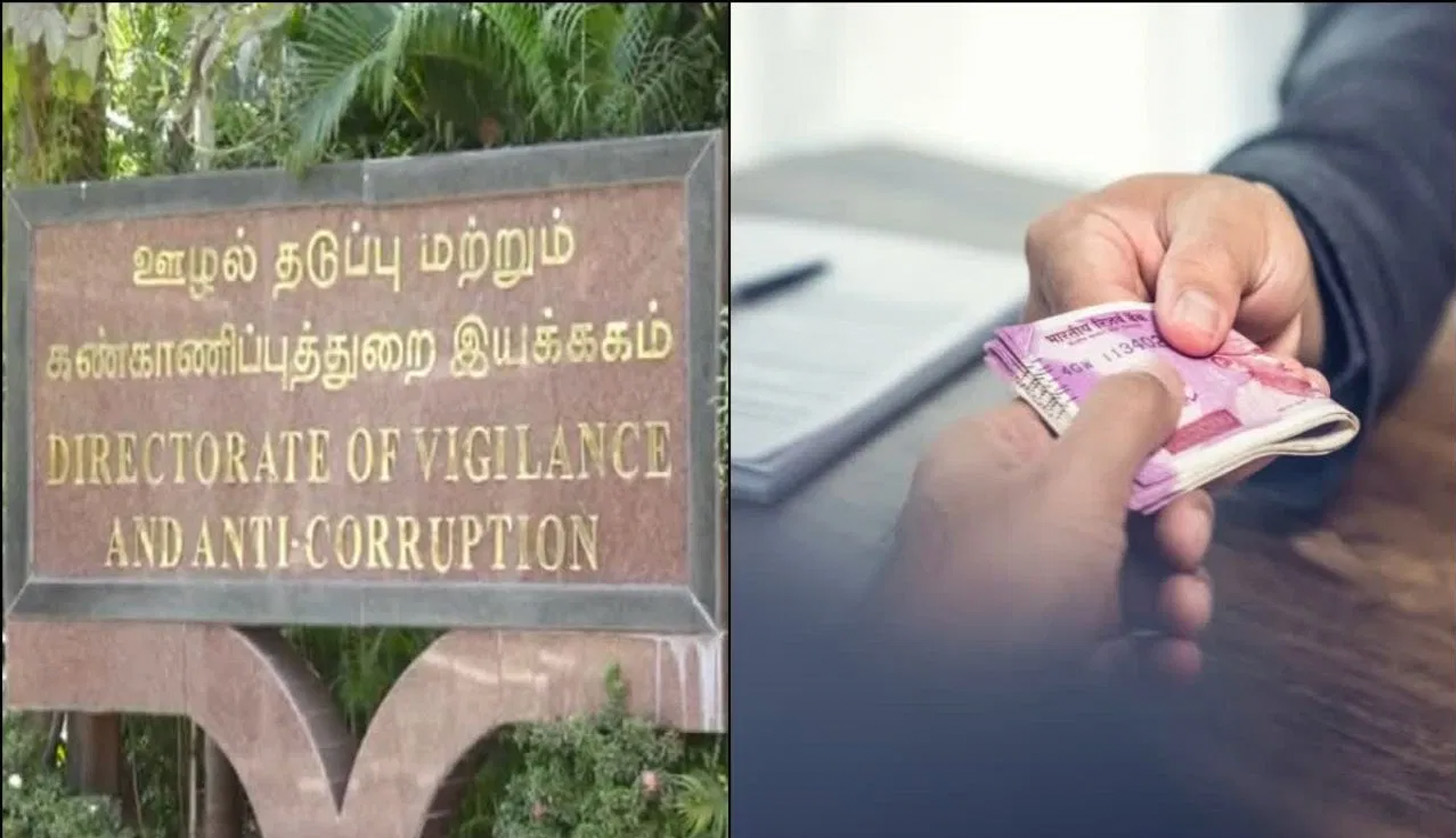 வட்டாட்சியர் அலுவலகங்களில் லஞ்ச ஒழிப்புத்துறை அதிரடி சோதனை: ரூ.82 லட்சம் ரொக்கம் பறிமுதல்