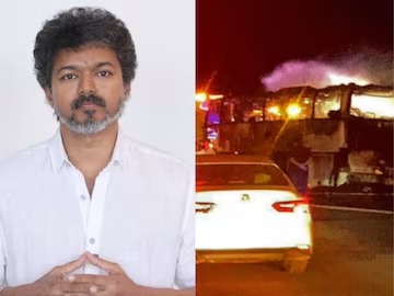 சவுதி விபத்து: 42 இந்தியர்கள் உயிரிழப்பு - தவெக தலைவர் விஜய் ஆழ்ந்த இரங்கல்!