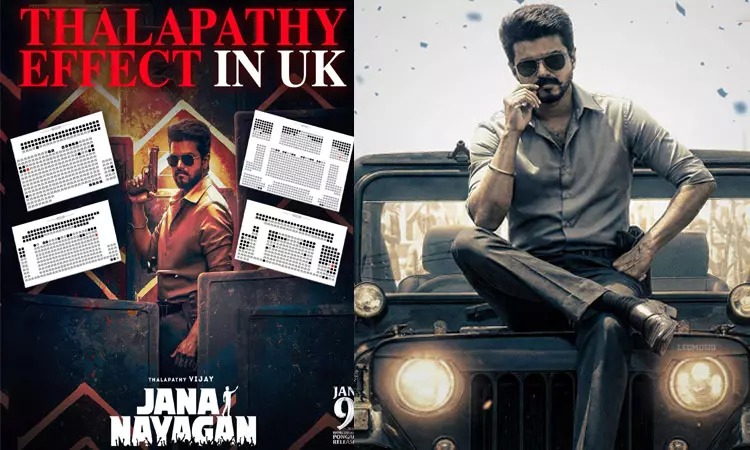 டிக்கெட் முன்பதிவில் சாதனை படைக்கும் விஜயின் "ஜன நாயகன்"