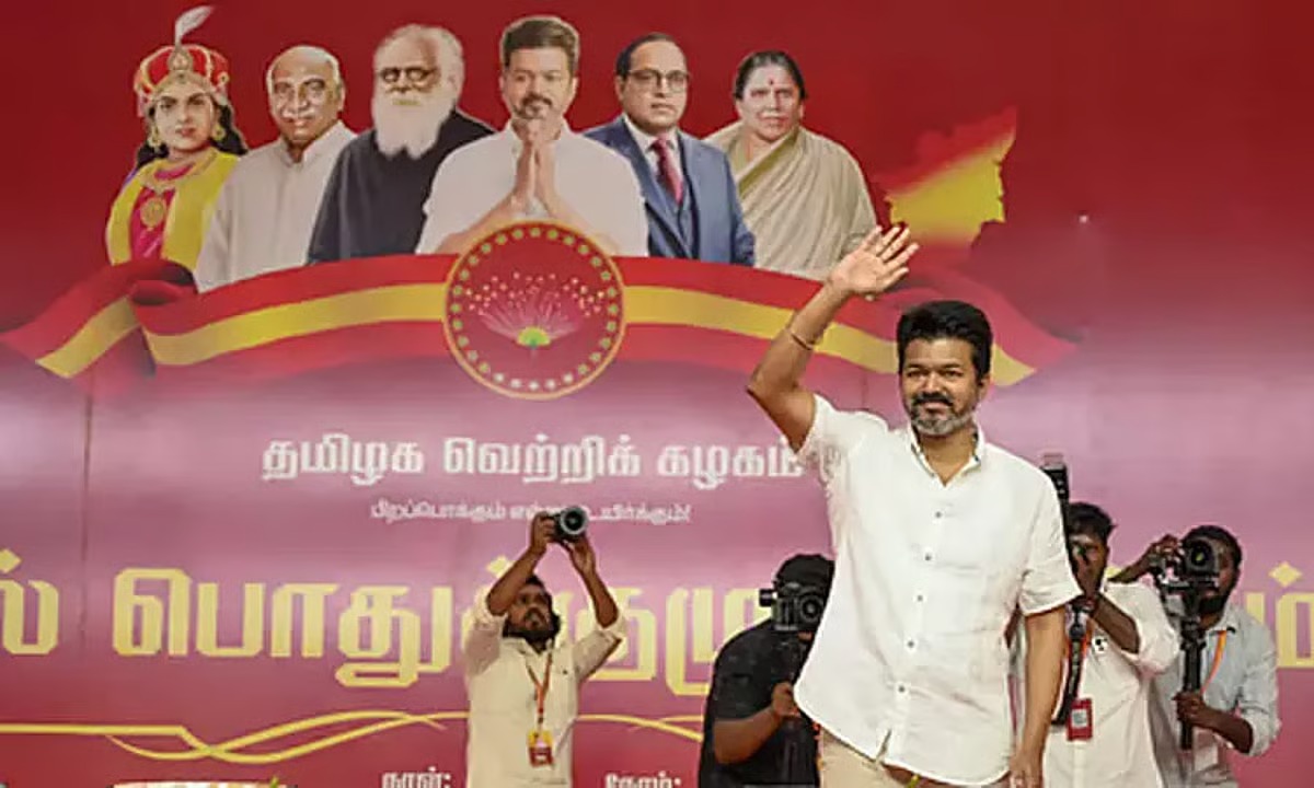 த.வெ.க. உறுப்பினர் சேர்க்கை 2 கோடியைத் தாண்டியது: தென்னிந்தியாவில் அதிக உறுப்பினர்களைக் கொண்ட கட்சியாக உருவெடுத்த த.வெ.க.!