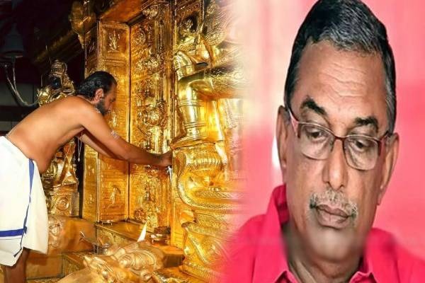 சபரிமலையில் தங்கம் அபகரிப்பு வழக்கு: மார்க்சிஸ்ட் கம்யூனிஸ்ட் முன்னாள் எம்.எல்.ஏ. கைது!
