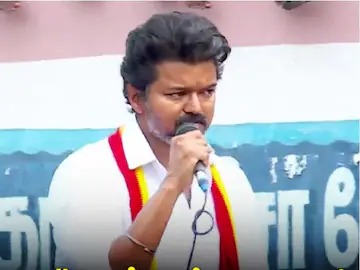 சேலத்தில் விஜய் பரப்புரைக்கு அனுமதி மறுப்பு ஏன்? – காவல்துறை விளக்கம்!