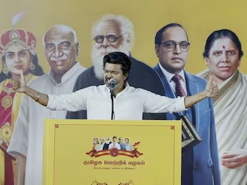 "தமிழக வெற்றிக் கழகம் ஆட்சிக்கு வந்தால்..." – காஞ்சீபுரத்தில் விஜய் அளித்த முக்கிய வாக்குறுதிகள்!