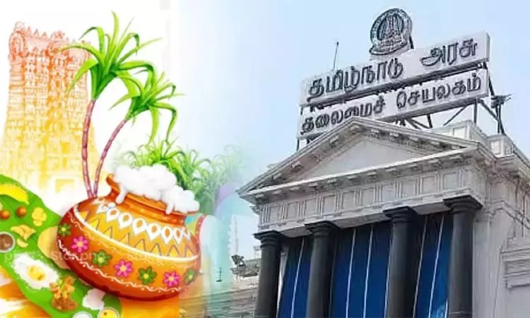 பொங்கல் பரிசுத் தொகுப்பு 2026: ரூ. 3,000 ரொக்கப்பணம் வழங்கத் தமிழக அரசு முடிவு?