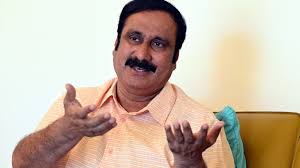 தி.மு.க. அரசு அனைத்துத் துறைகளிலும் தோல்வியடைந்துவிட்டது: அன்புமணி ராமதாஸ்