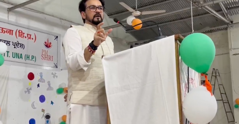 “விண்வெளிக்கு முதலில் சென்றவர் ஆம்ஸ்ட்ராங் அல்ல ஹனுமன்” – பாஜக எம்.பி பேச்சு