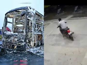 ஆந்திரா ஆம்னி பேருந்து விபத்து: இருசக்கர வாகன ஓட்டி சிவசங்கர் மரணத்துக்கு முந்தைய அதிர்ச்சி சிசிடிவி!