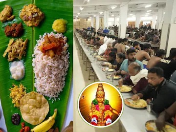 சபரிமலை பக்தர்களுக்குக் குட்நியூஸ்! அன்னதான உணவு மெனு மாற்றம் – என்ன சாப்பாடு தெரியுமா?