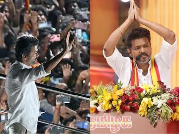 கரூர் துயரம்: உயிரிழந்தவர்களின் குடும்பத்தினரை இன்று சந்திக்கிறார் நடிகர் விஜய்!