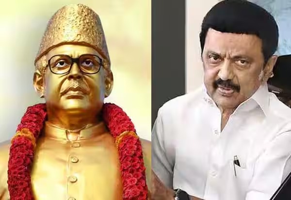 நாடு போற்றும் சமூகநீதிக் காவலர் வி.பி. சிங் புகழ் ஓங்குக: முதலமைச்சர் மு.க. ஸ்டாலின்!