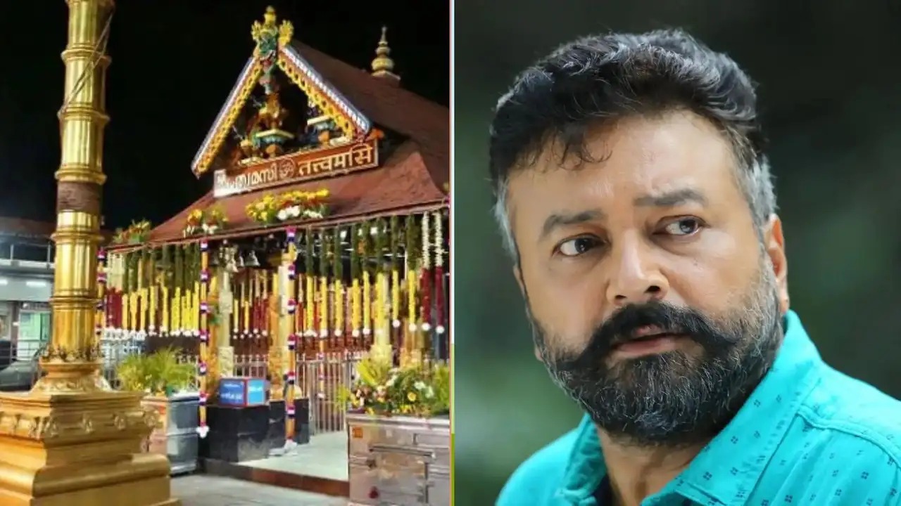 சபரிமலை தங்கம் அபகரிப்பு வழக்கு: நடிகர் ஜெயராமை விசாரிக்க முடிவு !