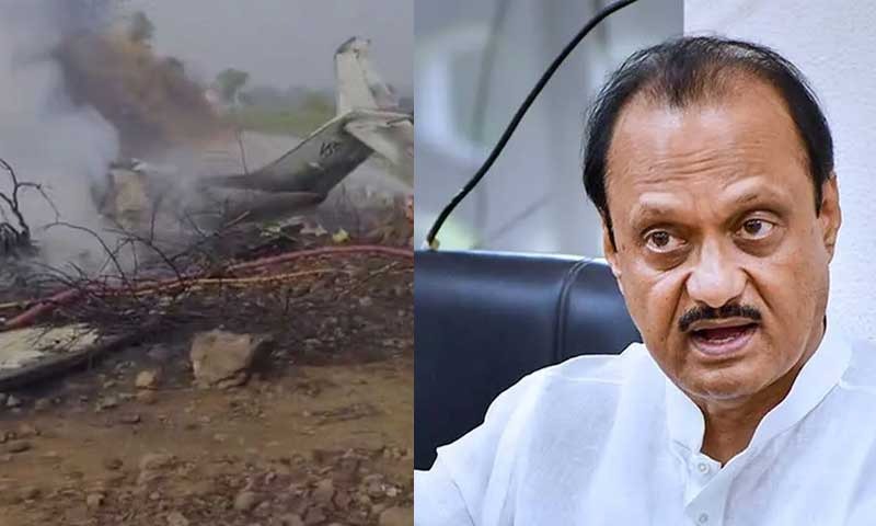 விமான விபத்தில் மகாராஷ்டிர துணை முதலமைச்சர் அஜித் பவார் காலமானார்!