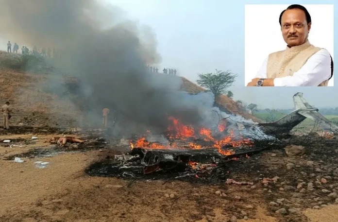 விமான விபத்தில் மகாராஷ்டிர துணை முதல்வர் அஜித் பவார் மரணம்: சிசிடிவி காட்சியால் பதற்றம்!